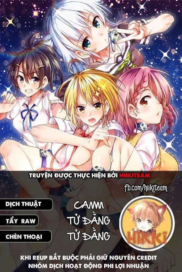 Super Hxeros Chapter 25 - 2