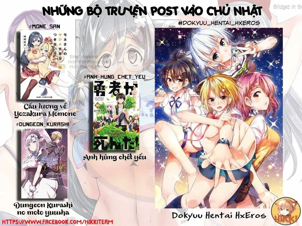 Super Hxeros Chapter 25 - 3