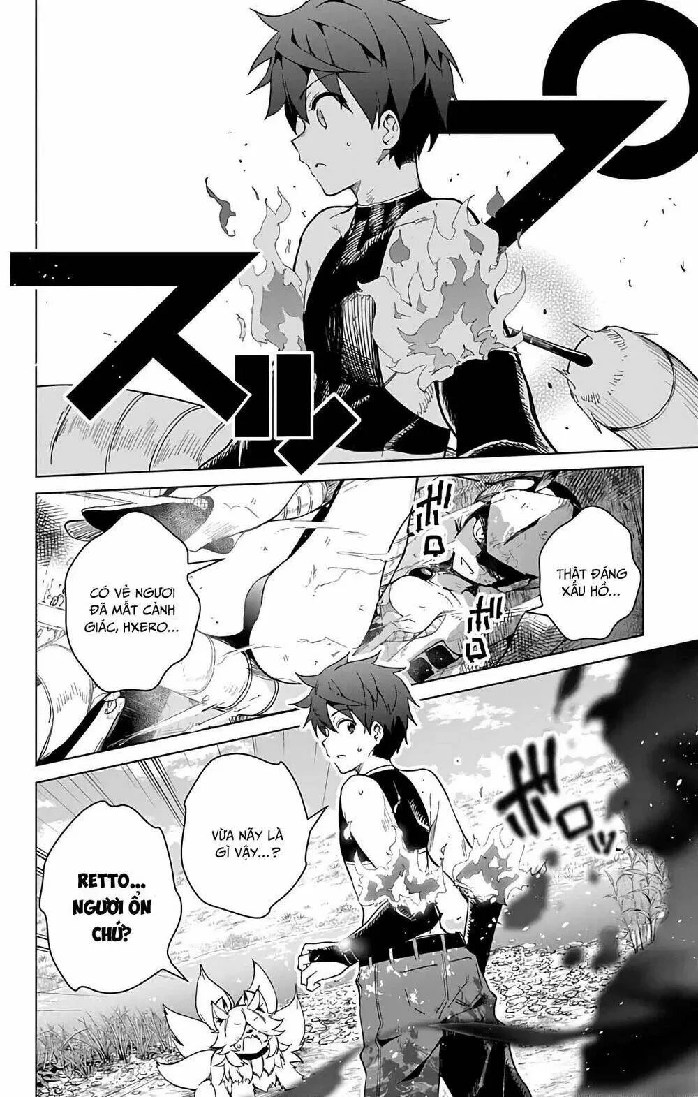 Super Hxeros Chapter 25 - 13