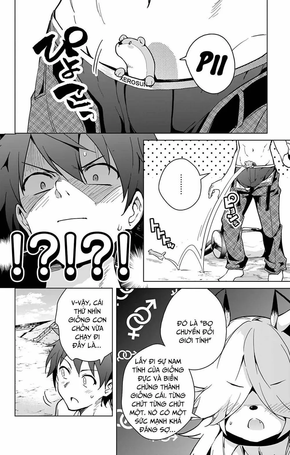 Super Hxeros Chapter 25 - 15