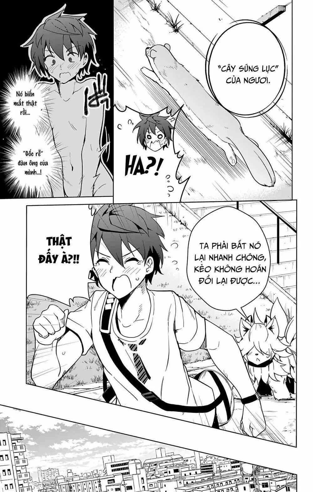 Super Hxeros Chapter 25 - 16