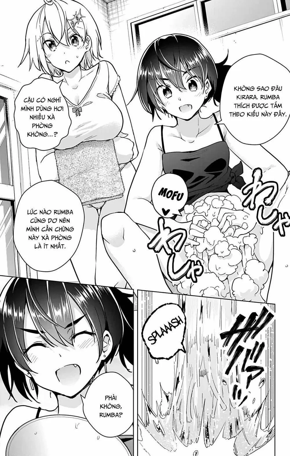 Super Hxeros Chapter 25 - 32