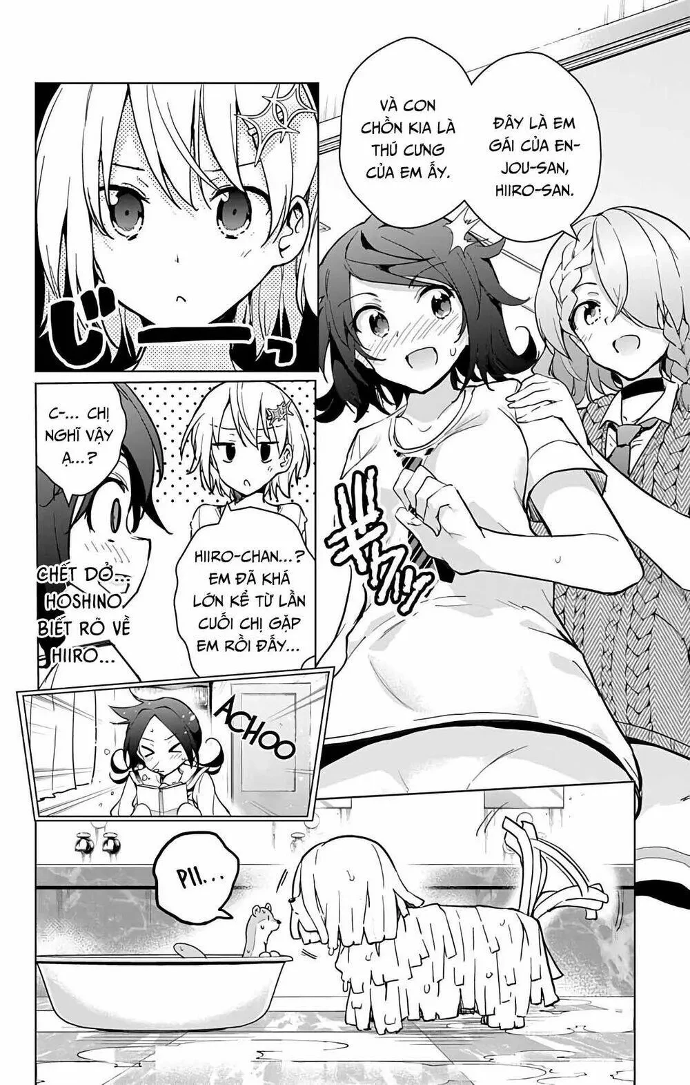 Super Hxeros Chapter 25 - 35