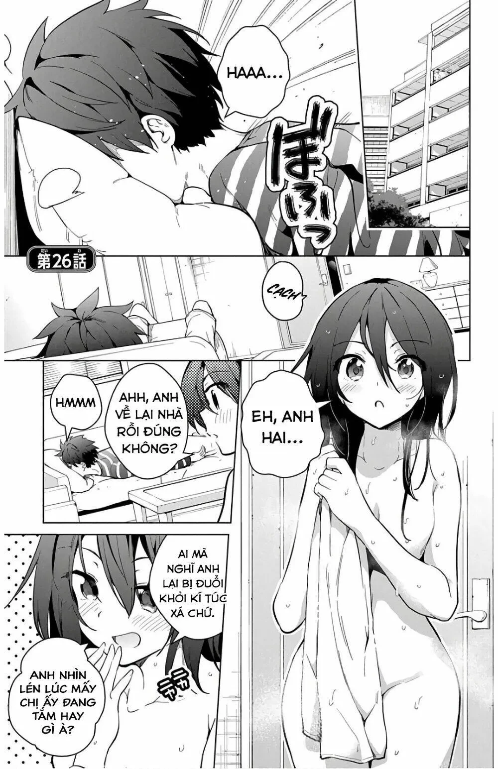 Super Hxeros Chapter 26 - 3
