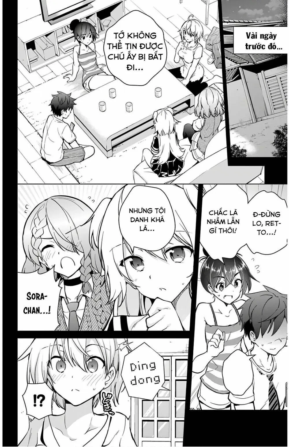 Super Hxeros Chapter 26 - 5