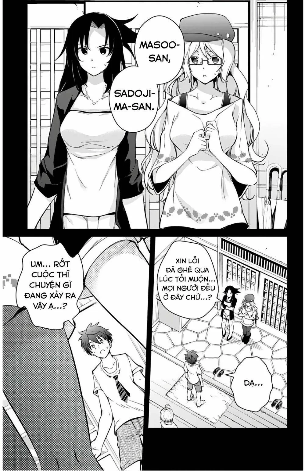 Super Hxeros Chapter 26 - 6
