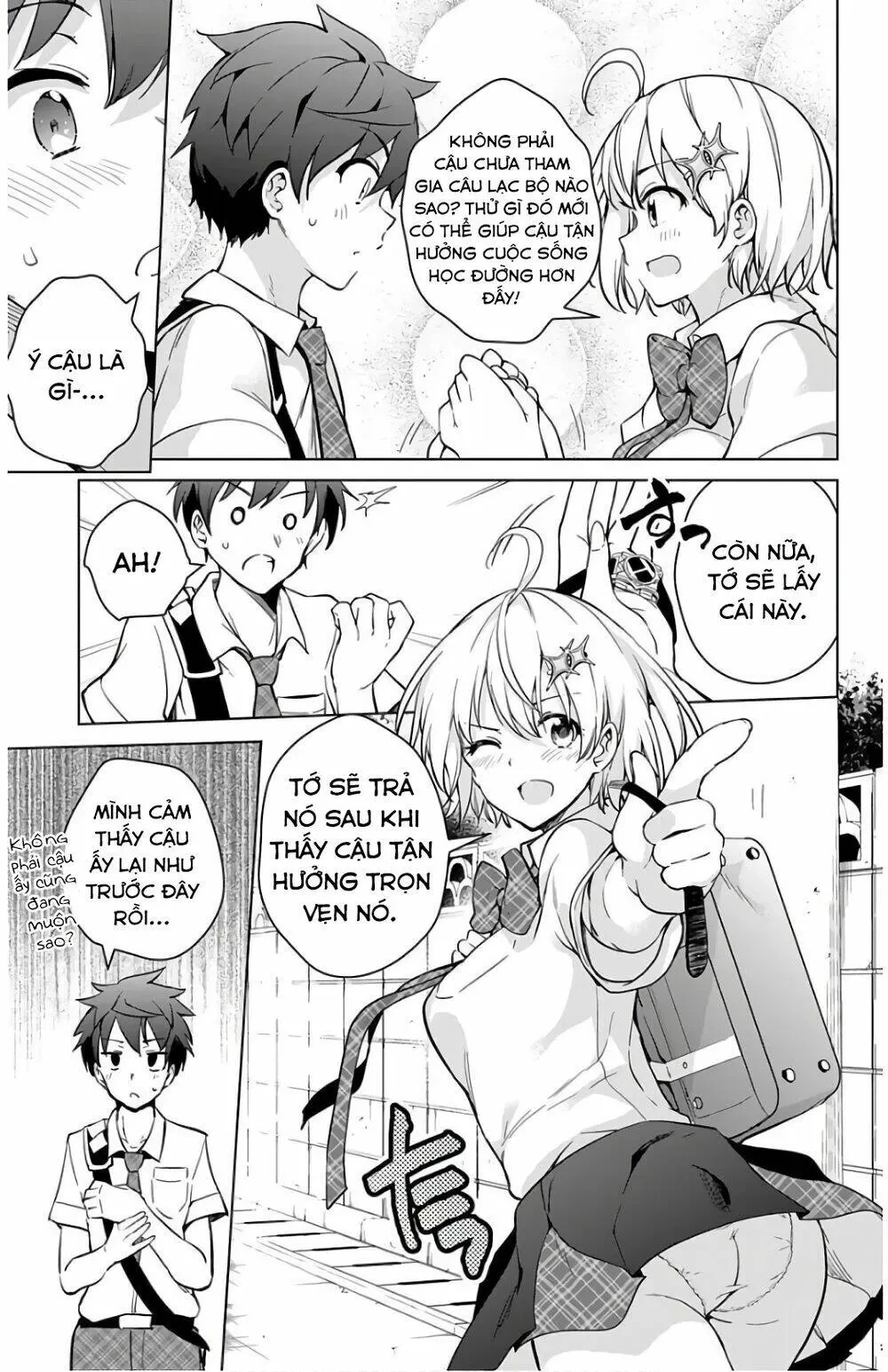 Super Hxeros Chapter 26 - 12