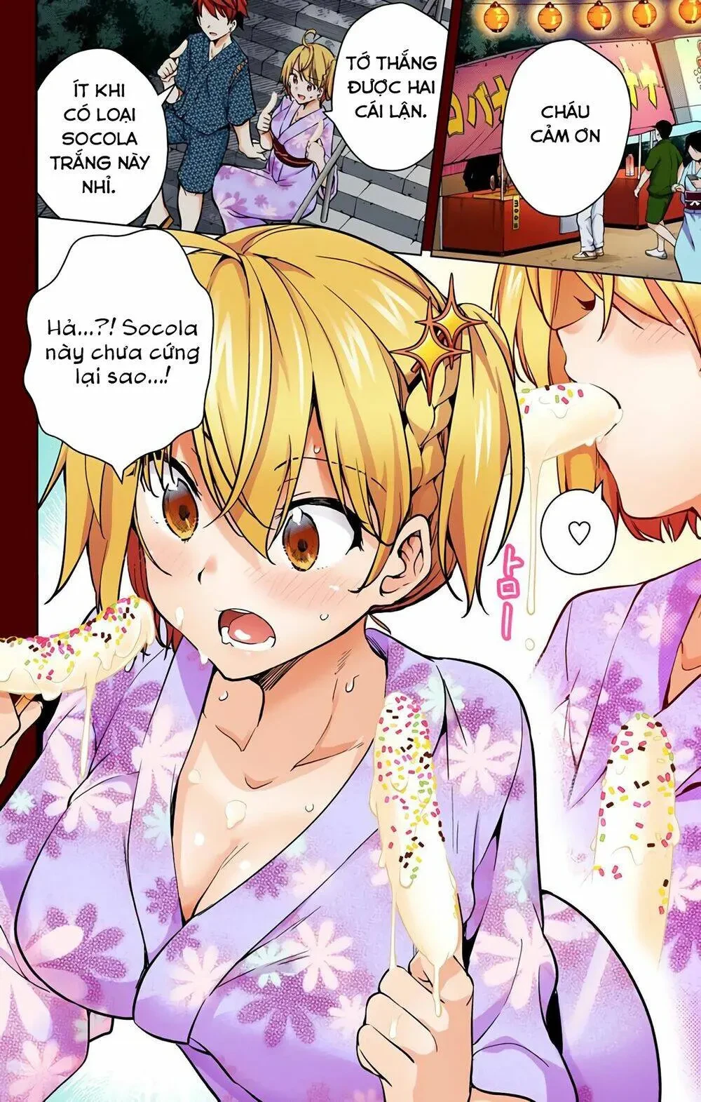 Super Hxeros Chapter 26 - 17