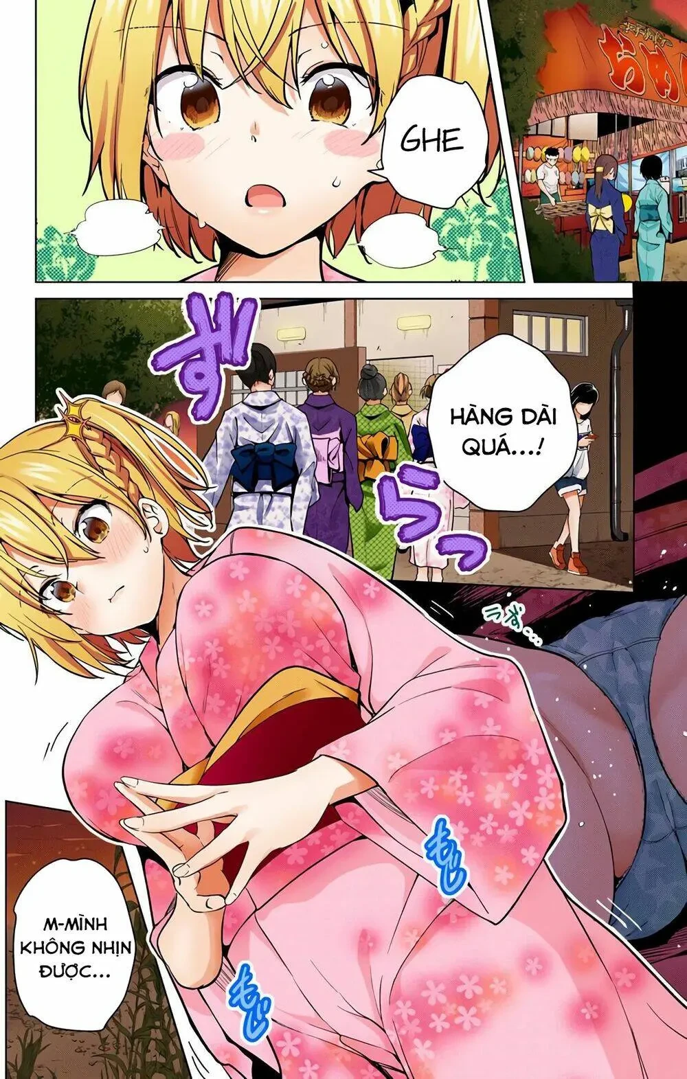 Super Hxeros Chapter 26 - 24