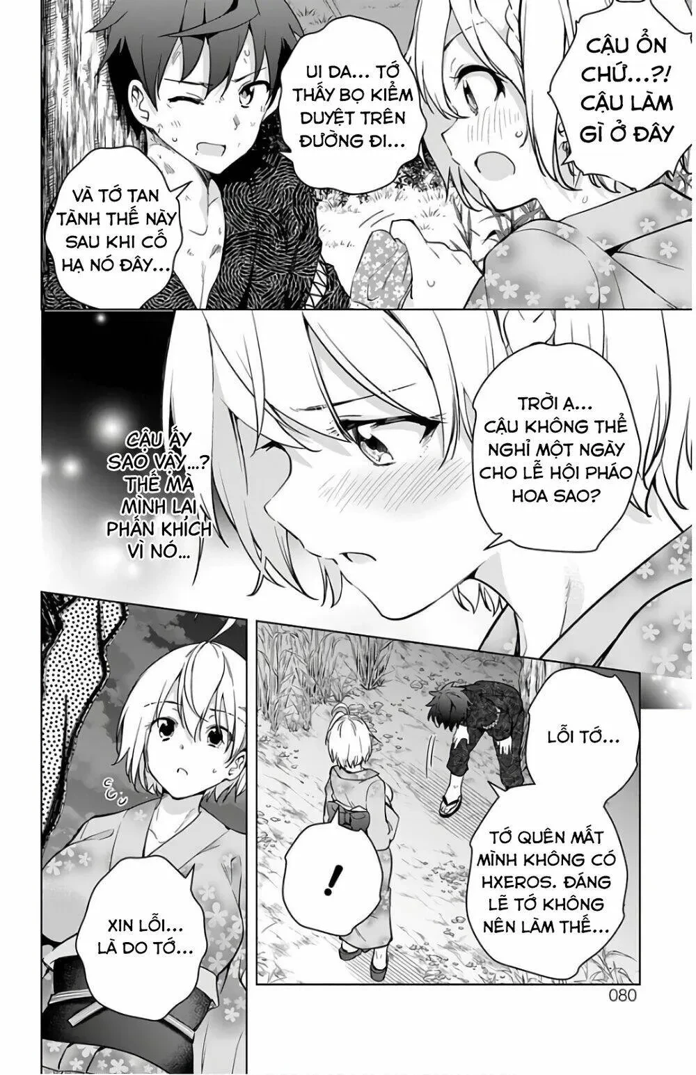 Super Hxeros Chapter 26 - 27
