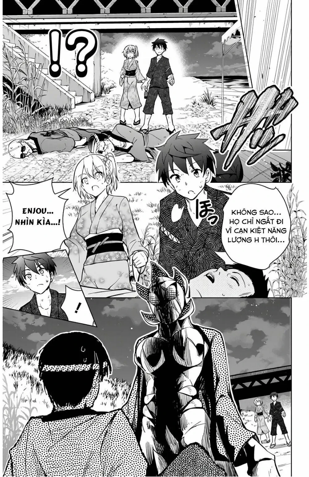 Super Hxeros Chapter 26 - 30