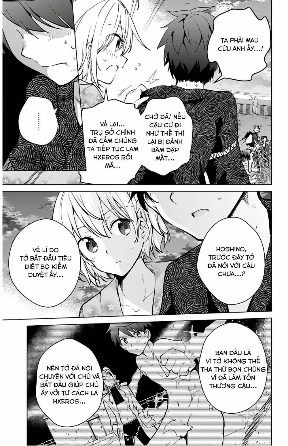 Super Hxeros Chapter 26 - 32