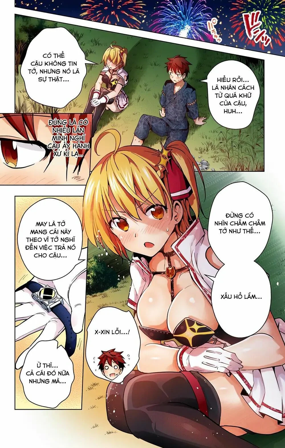 Super Hxeros Chapter 26 - 39
