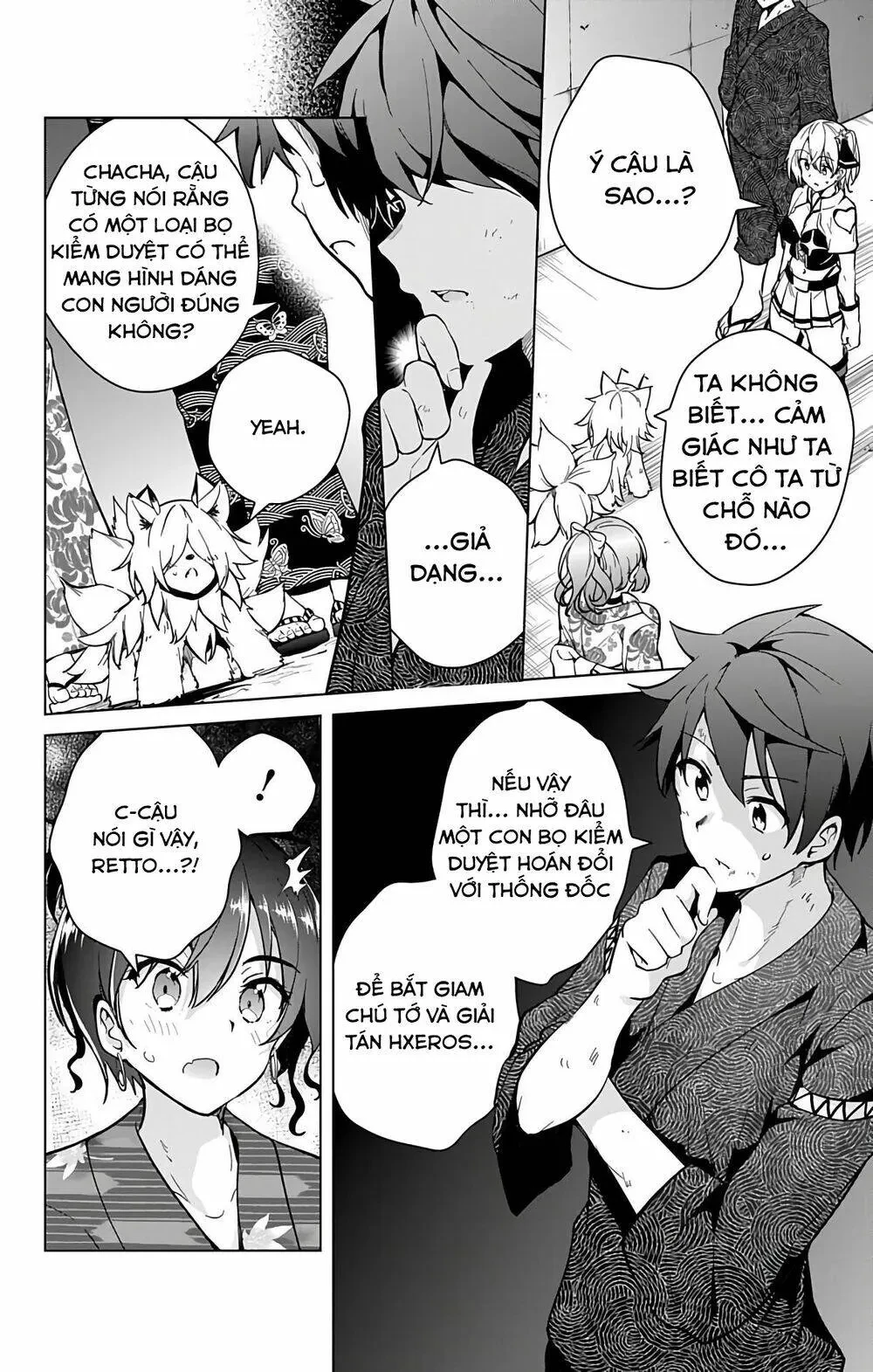 Super Hxeros Chapter 26 - 45