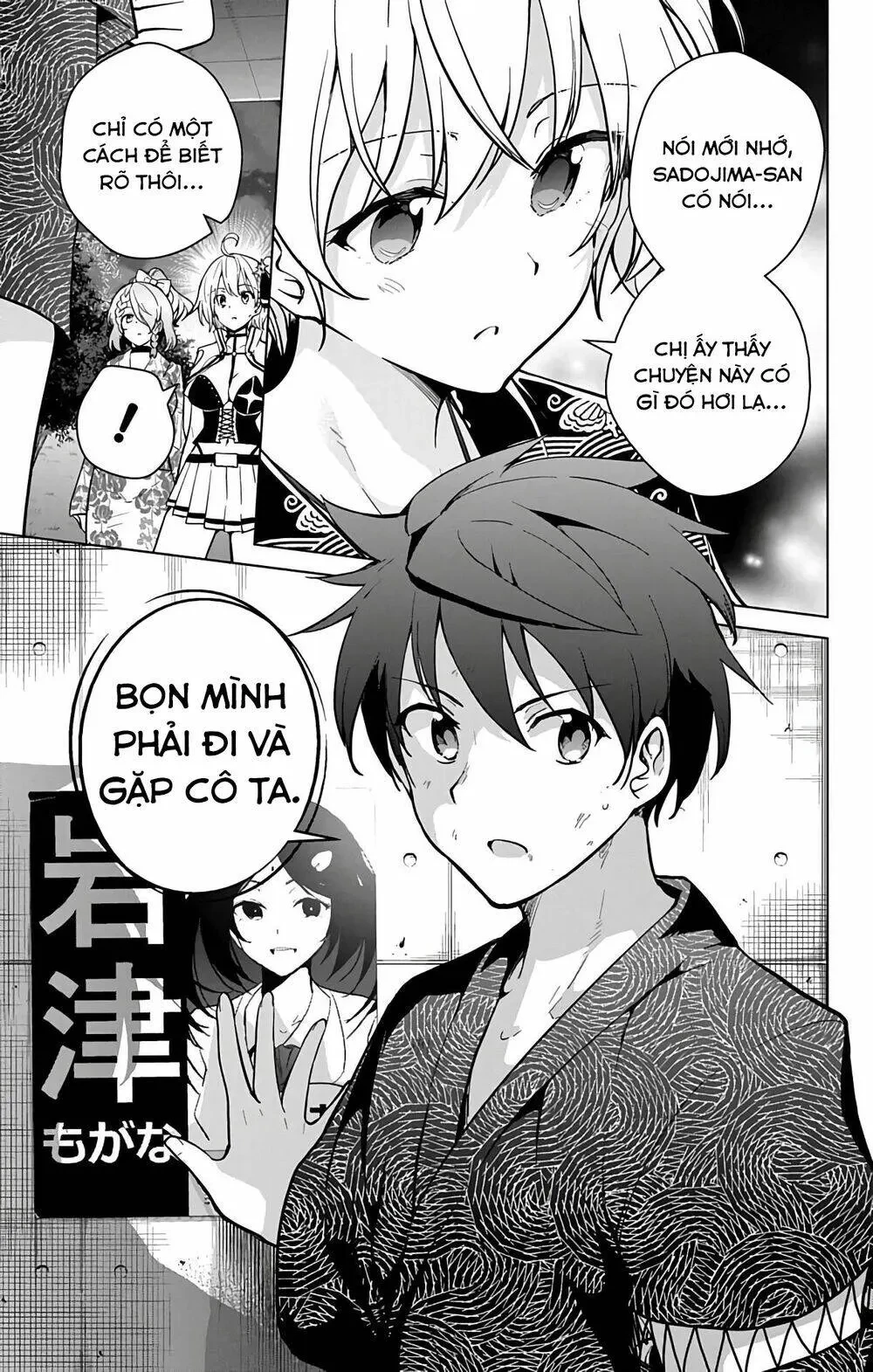 Super Hxeros Chapter 26 - 46