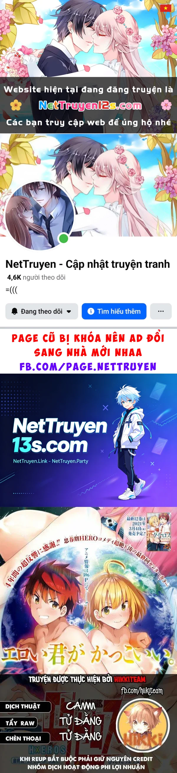 Super Hxeros Chapter 28 - 1