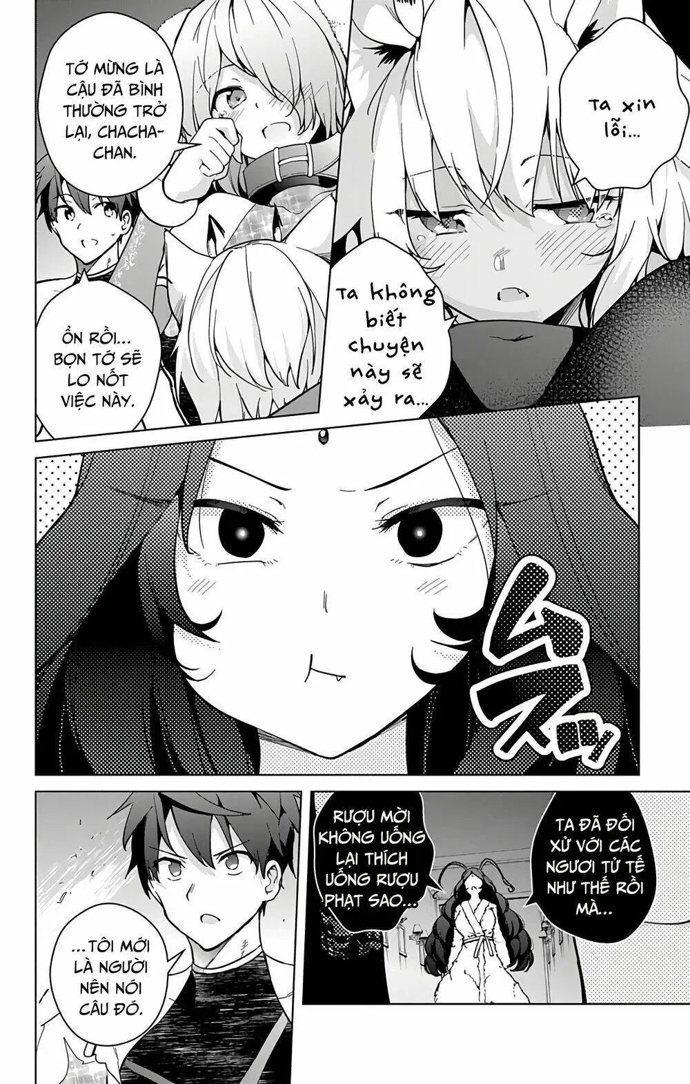 Super Hxeros Chapter 28 - 6