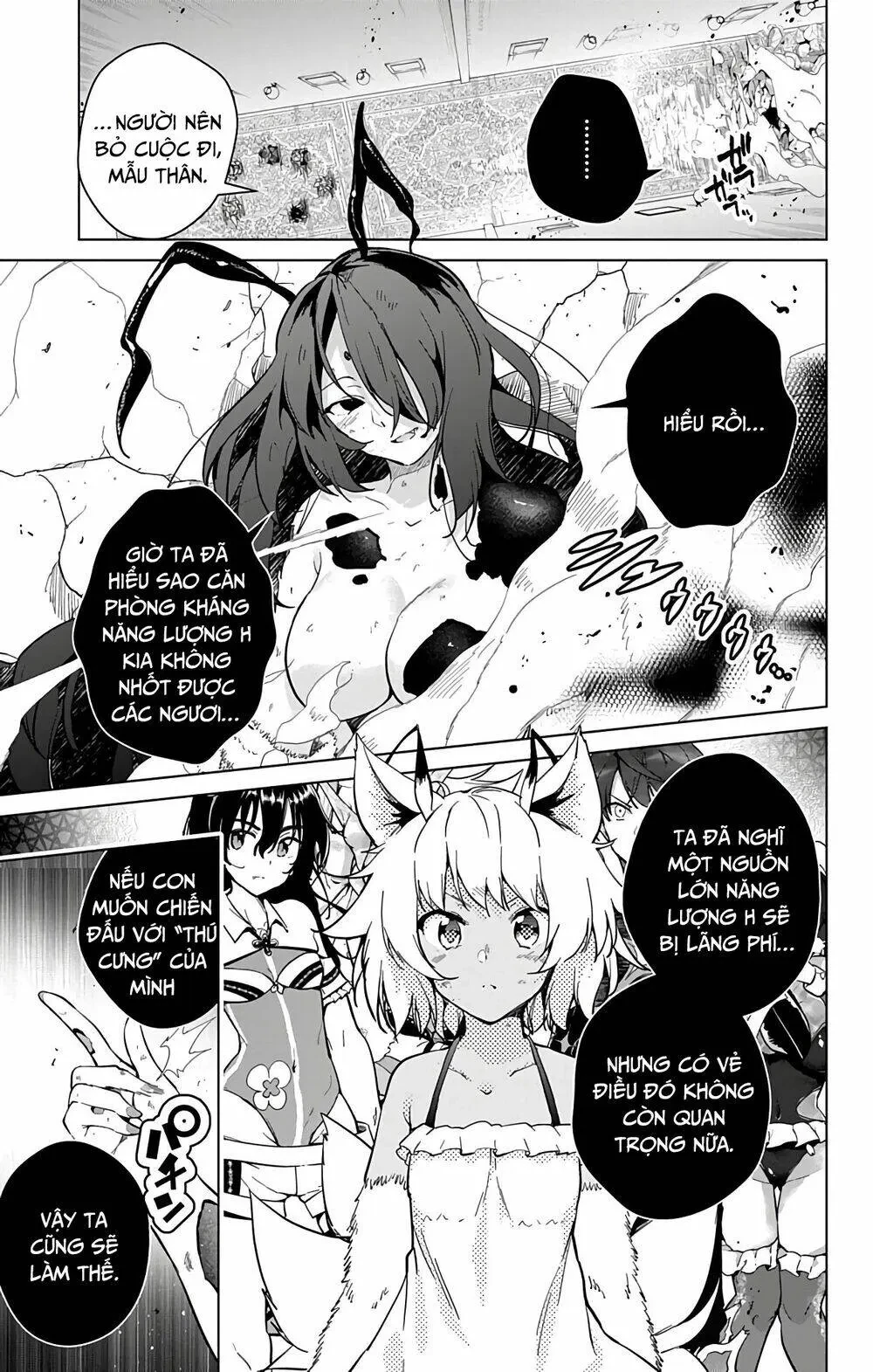 Super Hxeros Chapter 28 - 9