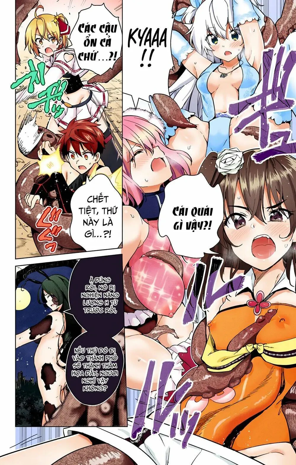 Super Hxeros Chapter 28 - 12