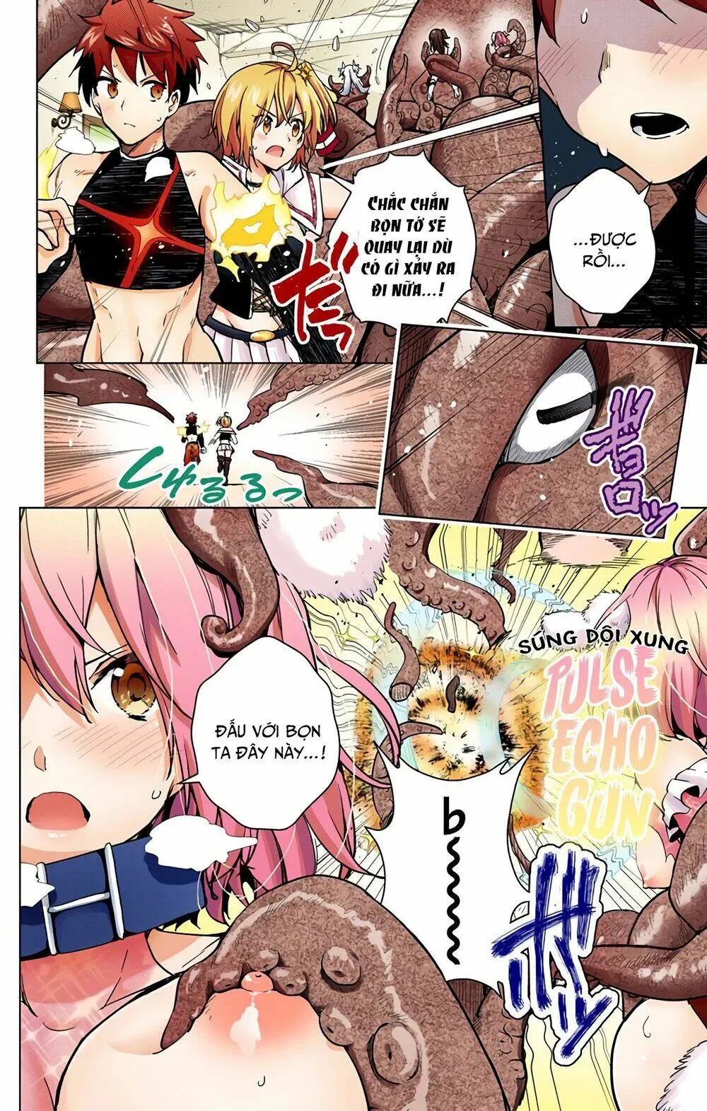 Super Hxeros Chapter 28 - 14
