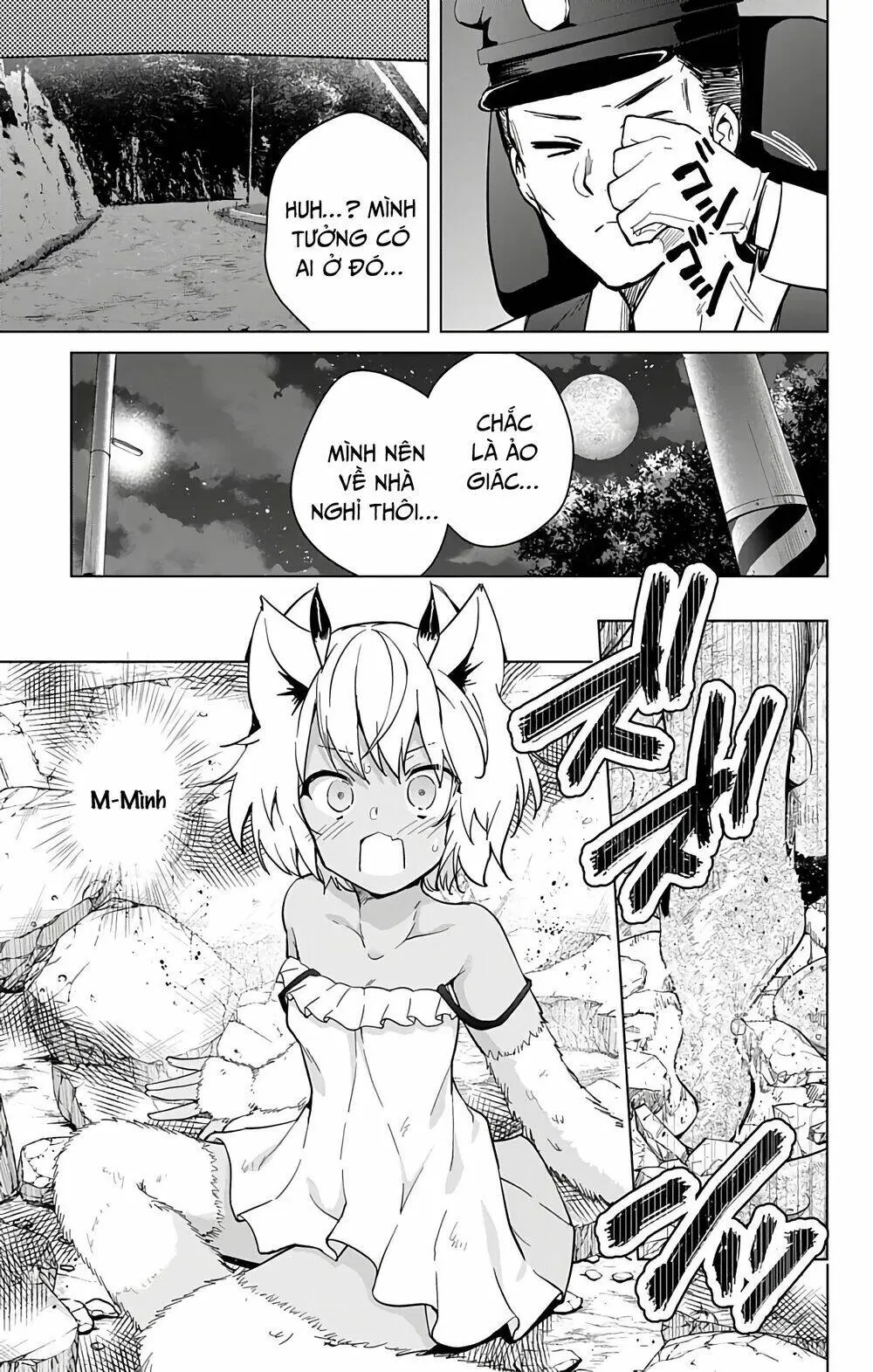 Super Hxeros Chapter 28 - 19