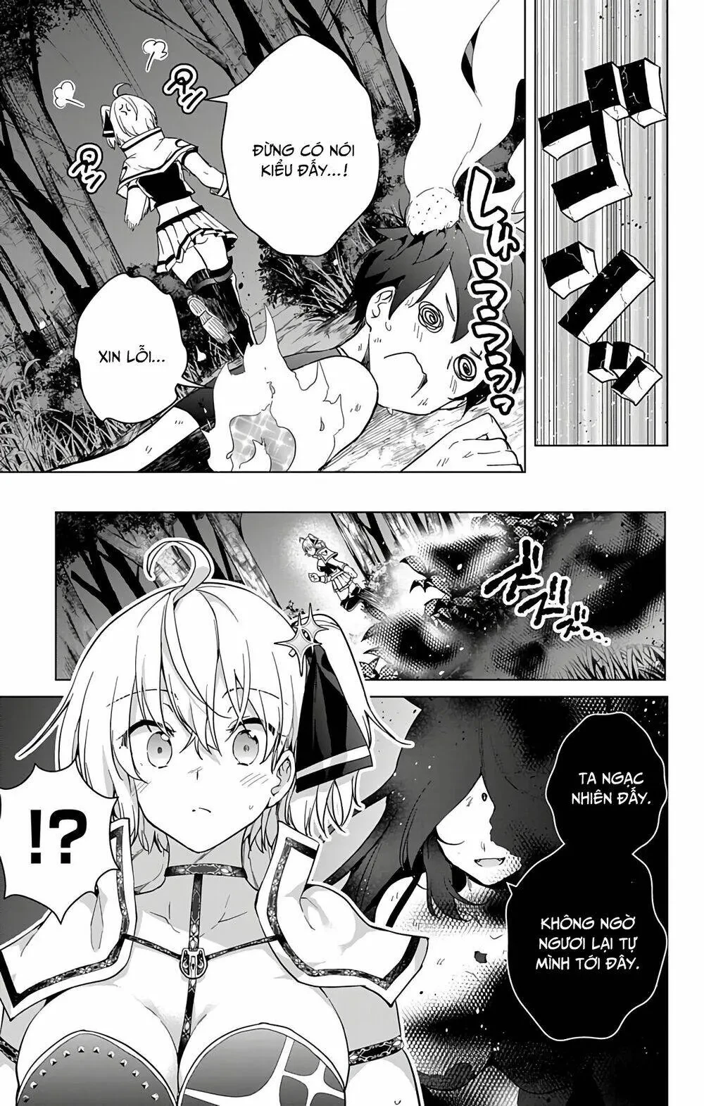Super Hxeros Chapter 28 - 27