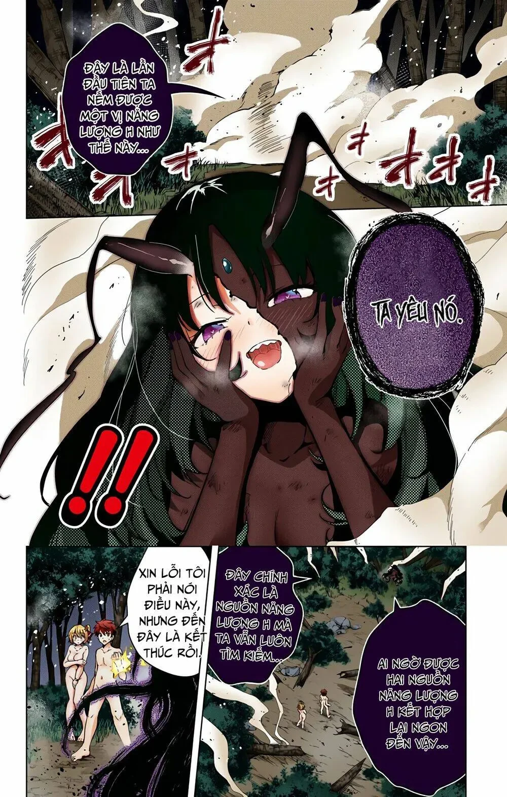 Super Hxeros Chapter 28 - 43