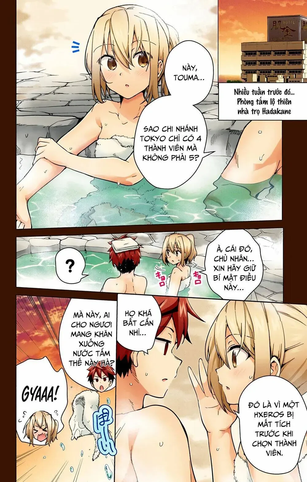 Super Hxeros Chapter 28 - 45