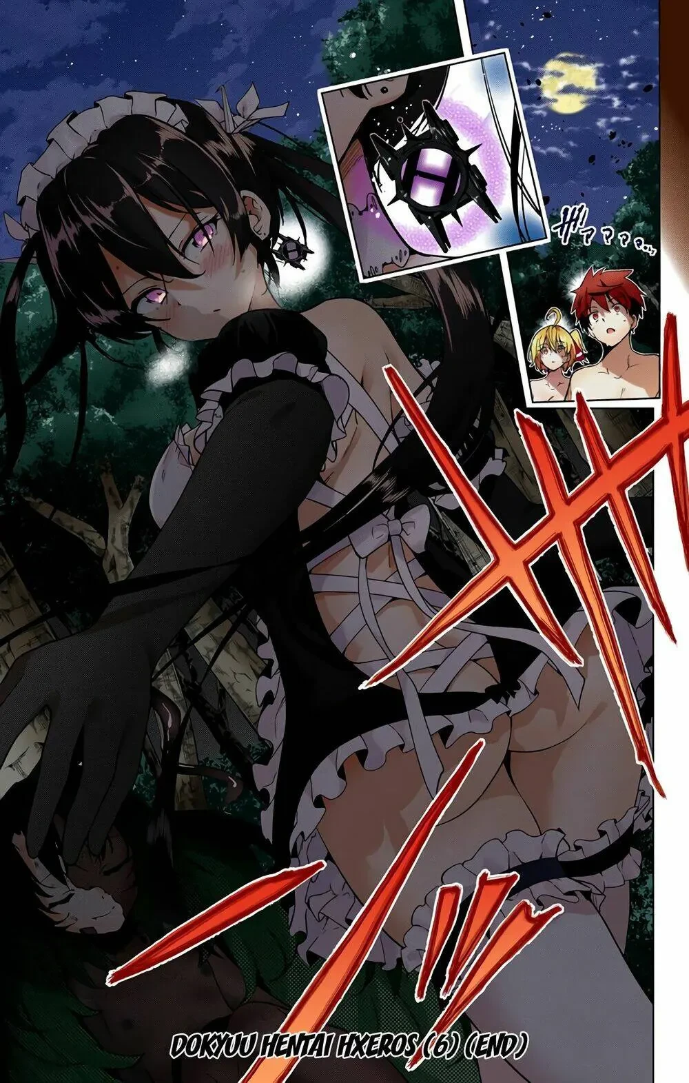 Super Hxeros Chapter 28 - 46