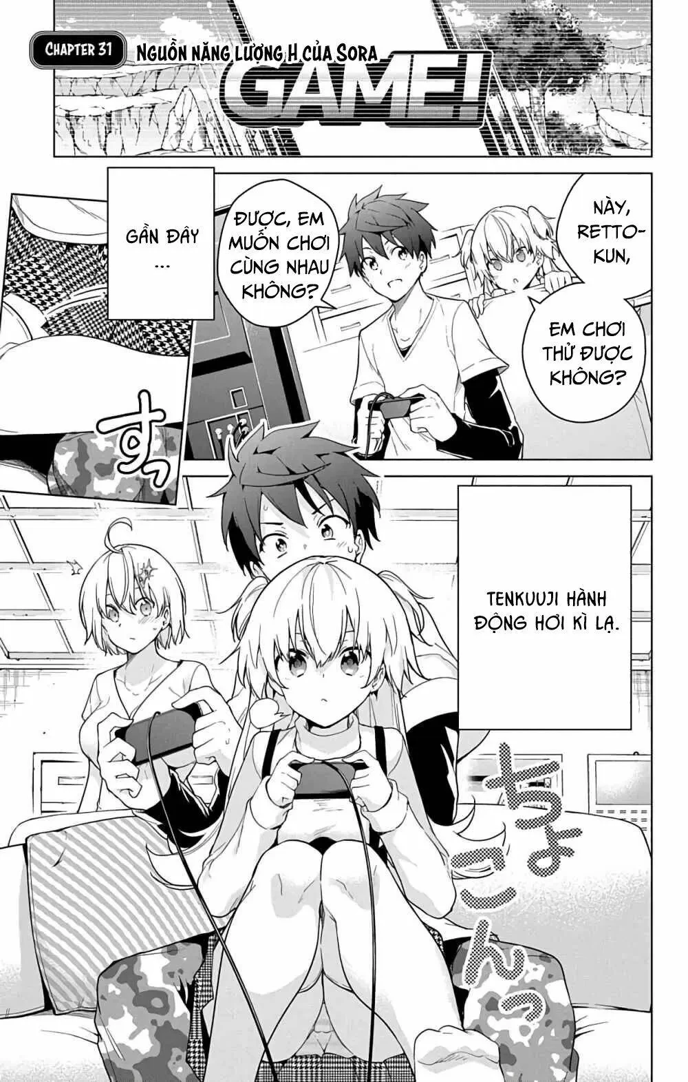 Super Hxeros Chapter 31 - 3