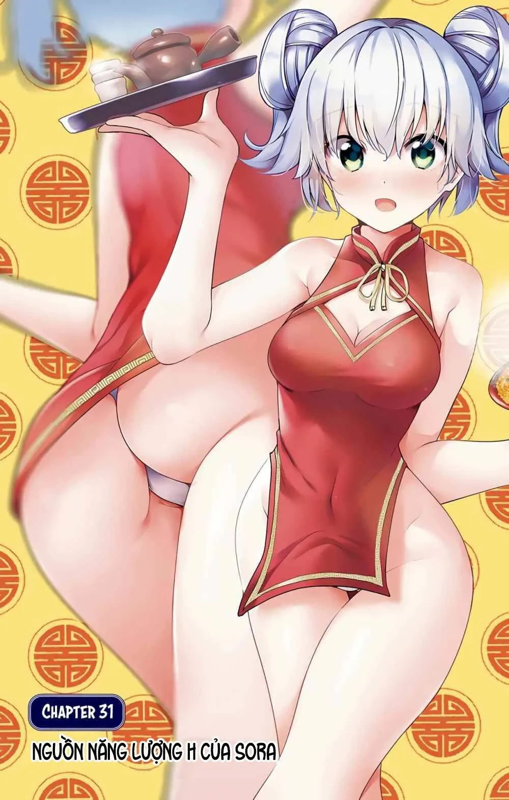 Super Hxeros Chapter 31 - 4