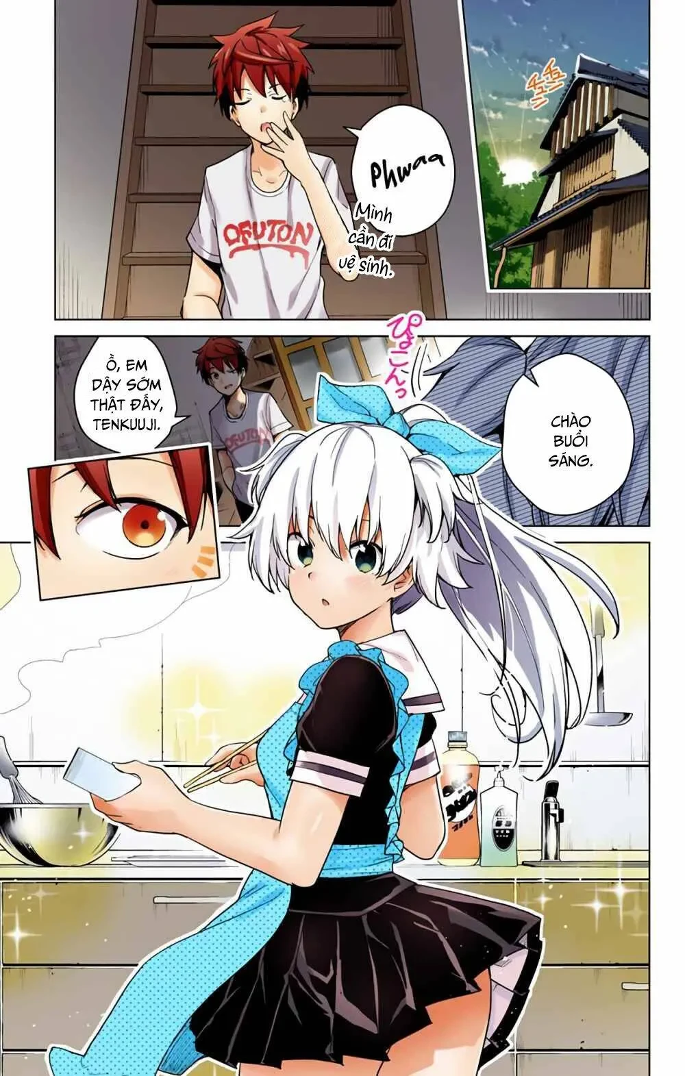 Super Hxeros Chapter 31 - 5