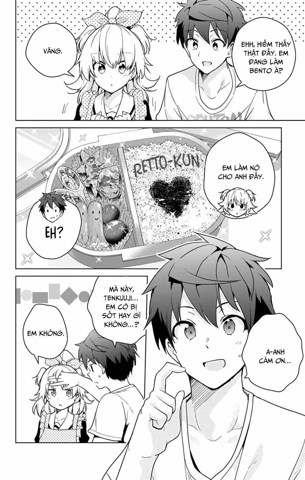 Super Hxeros Chapter 31 - 6