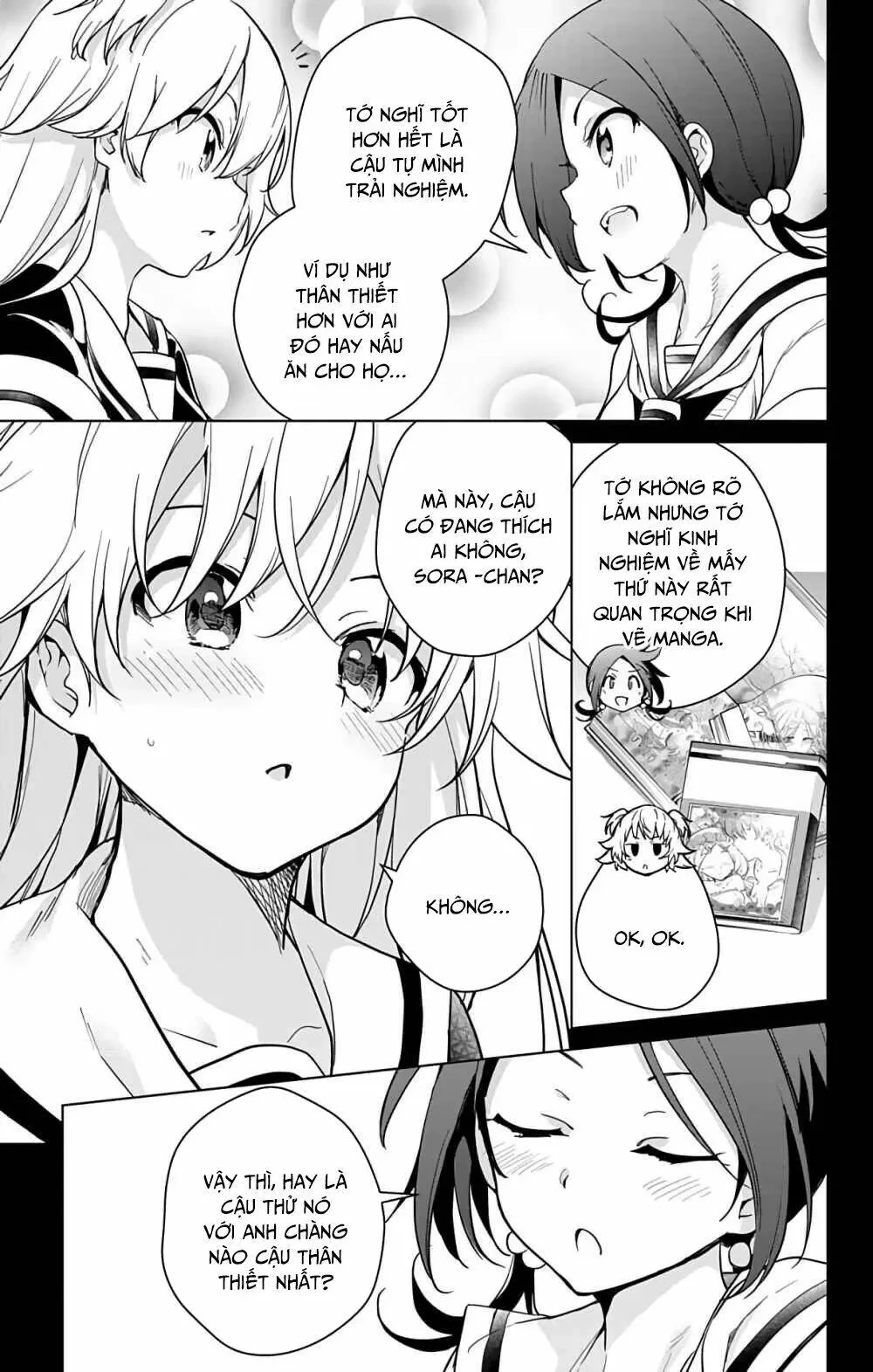 Super Hxeros Chapter 31 - 13