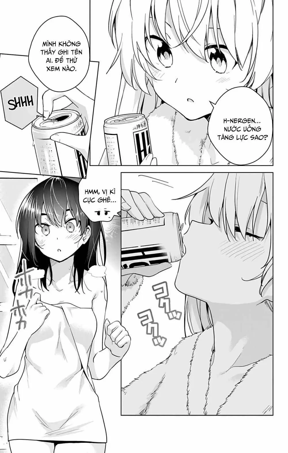 Super Hxeros Chapter 31 - 17