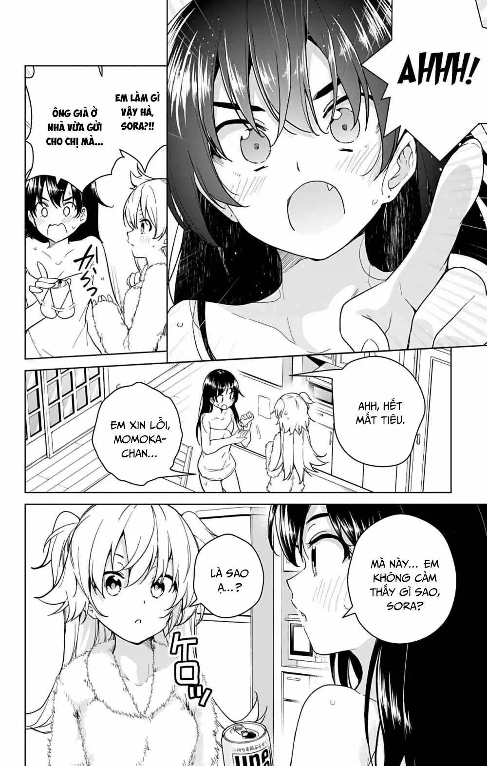 Super Hxeros Chapter 31 - 18
