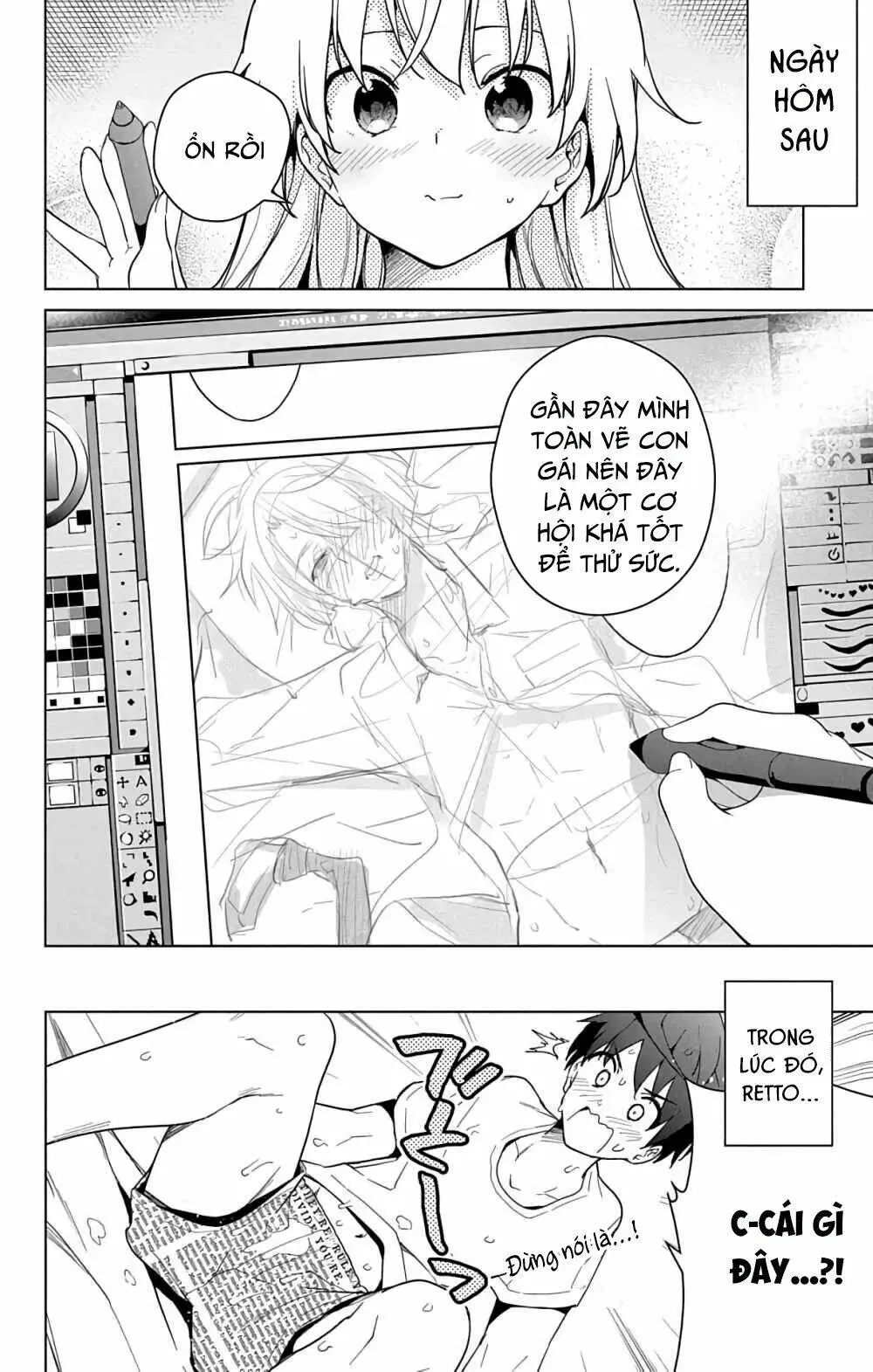 Super Hxeros Chapter 31 - 24