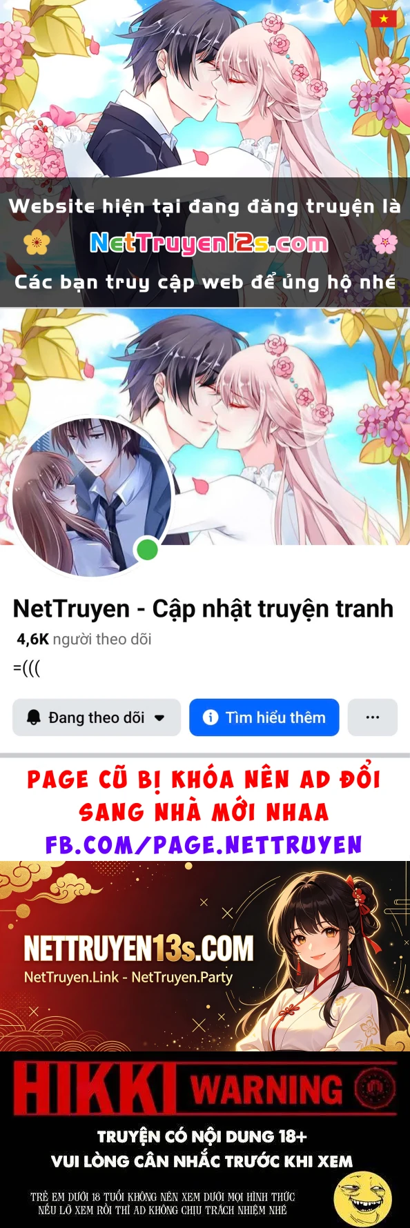 Super Hxeros Chapter 32 - 1