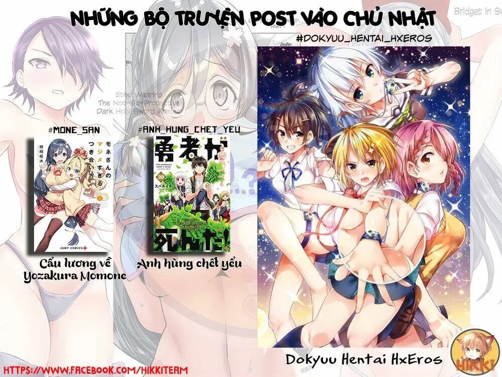 Super Hxeros Chapter 32 - 3