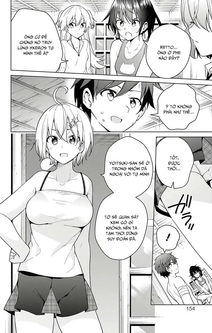 Super Hxeros Chapter 33 - 13
