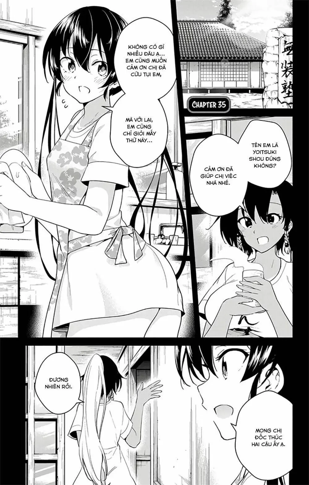 Super Hxeros Chapter 35 - 3