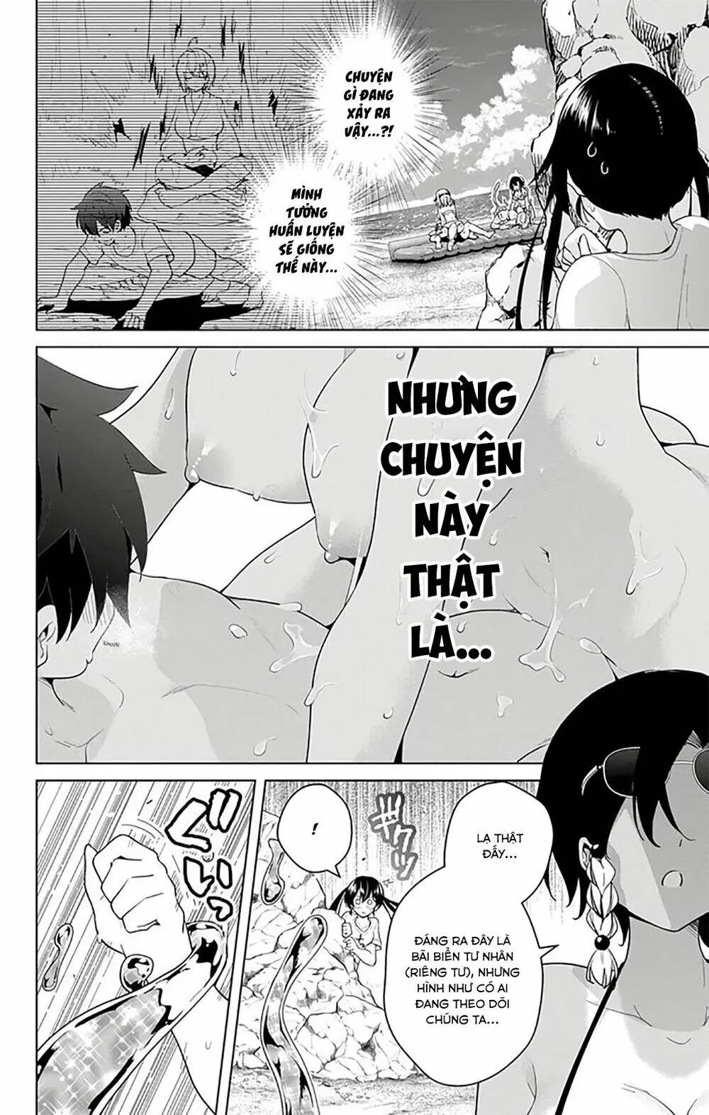 Super Hxeros Chapter 35 - 6