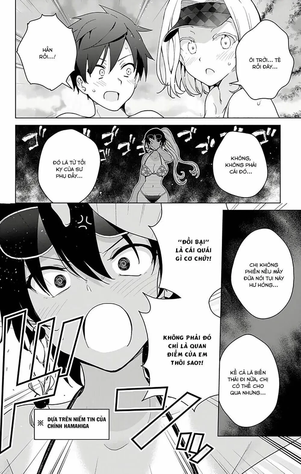 Super Hxeros Chapter 35 - 8