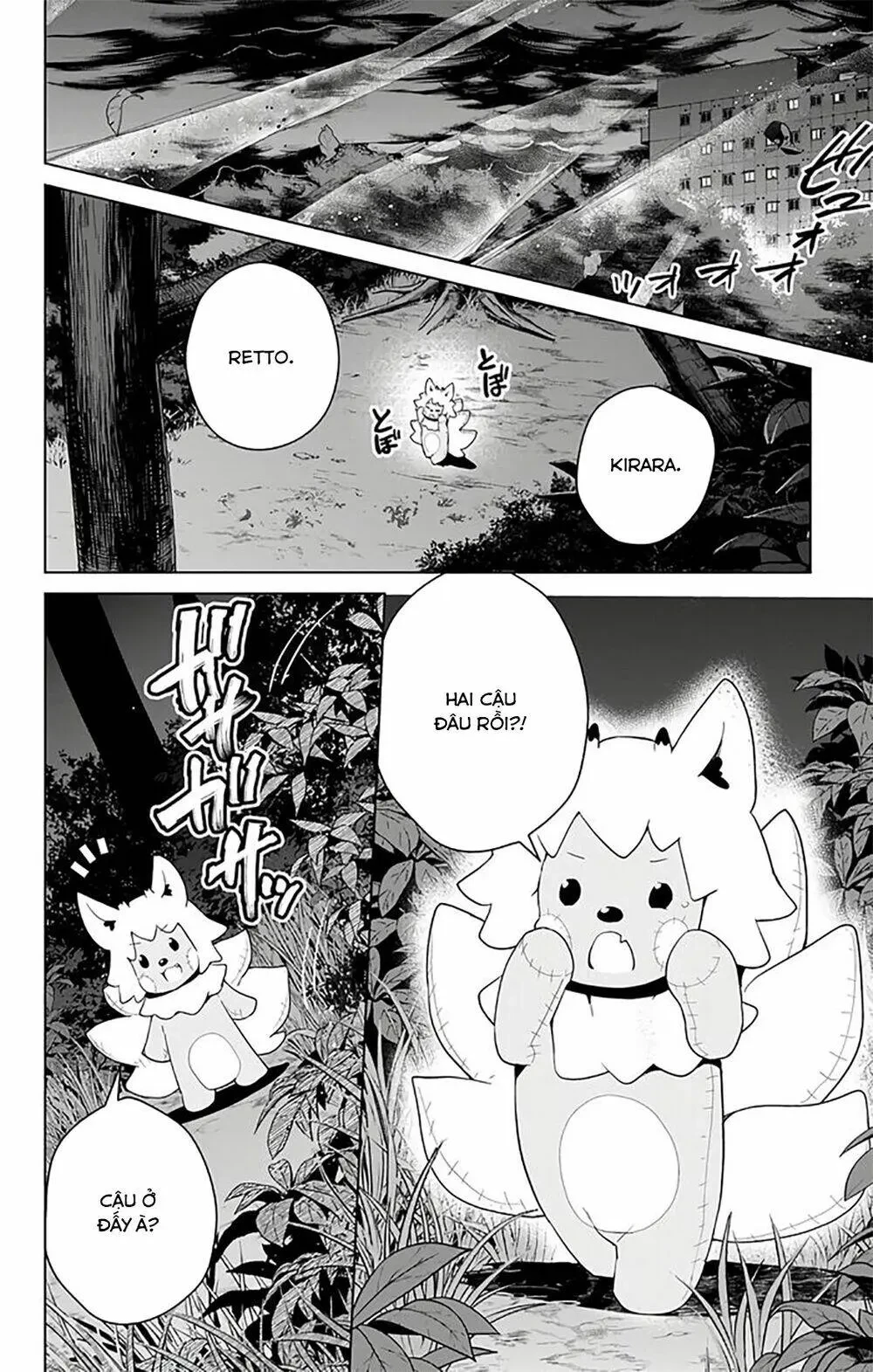 Super Hxeros Chapter 35 - 16