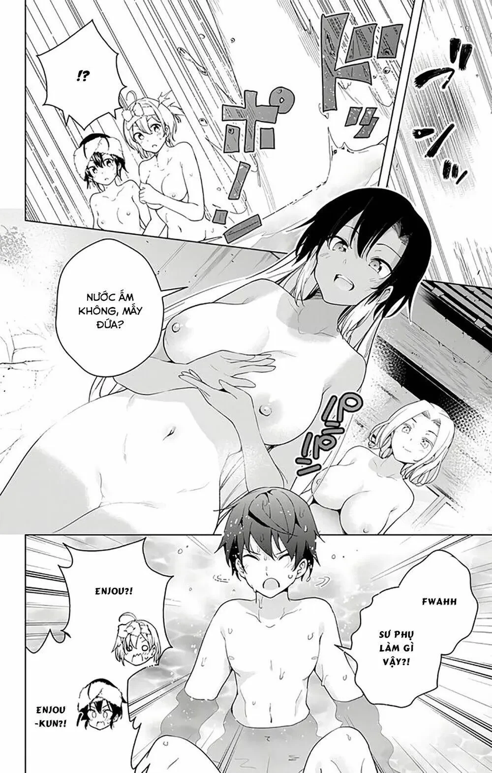 Super Hxeros Chapter 35 - 22