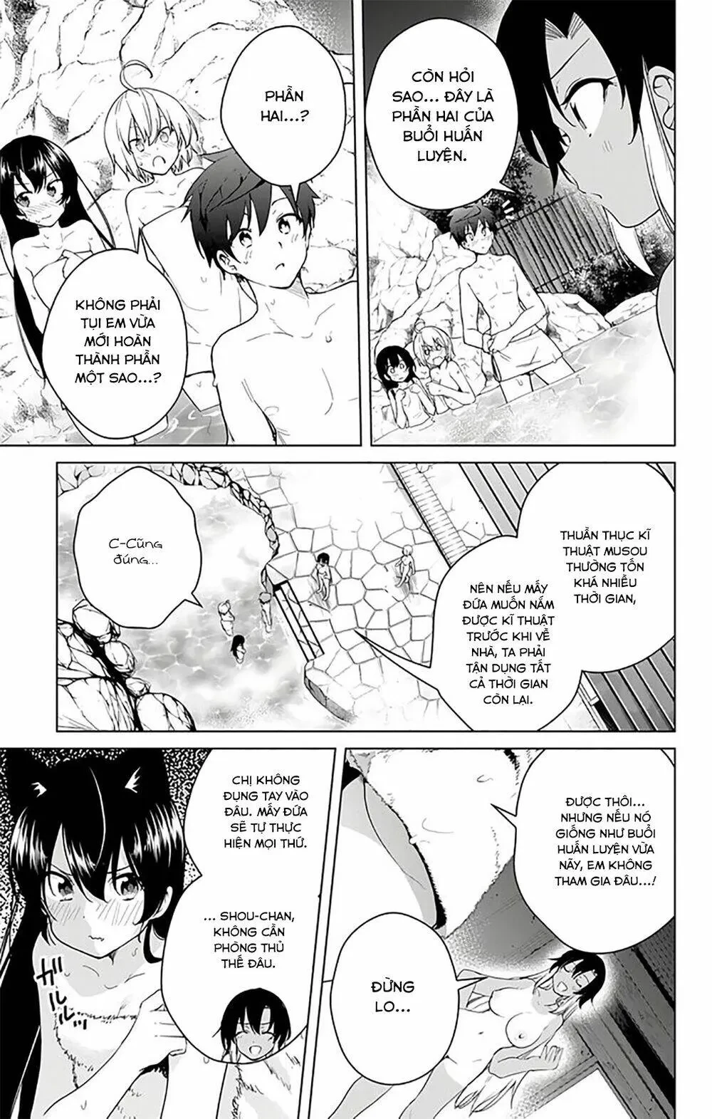 Super Hxeros Chapter 35 - 23