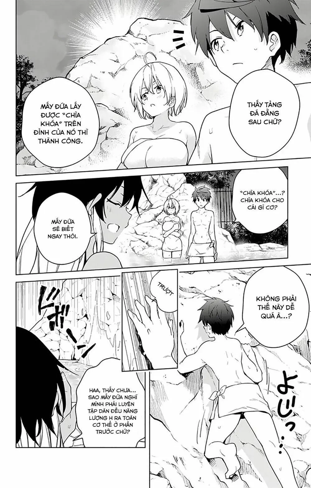 Super Hxeros Chapter 35 - 24