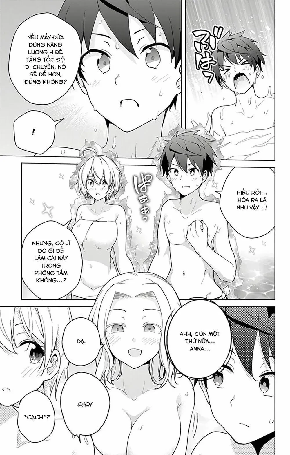 Super Hxeros Chapter 35 - 25