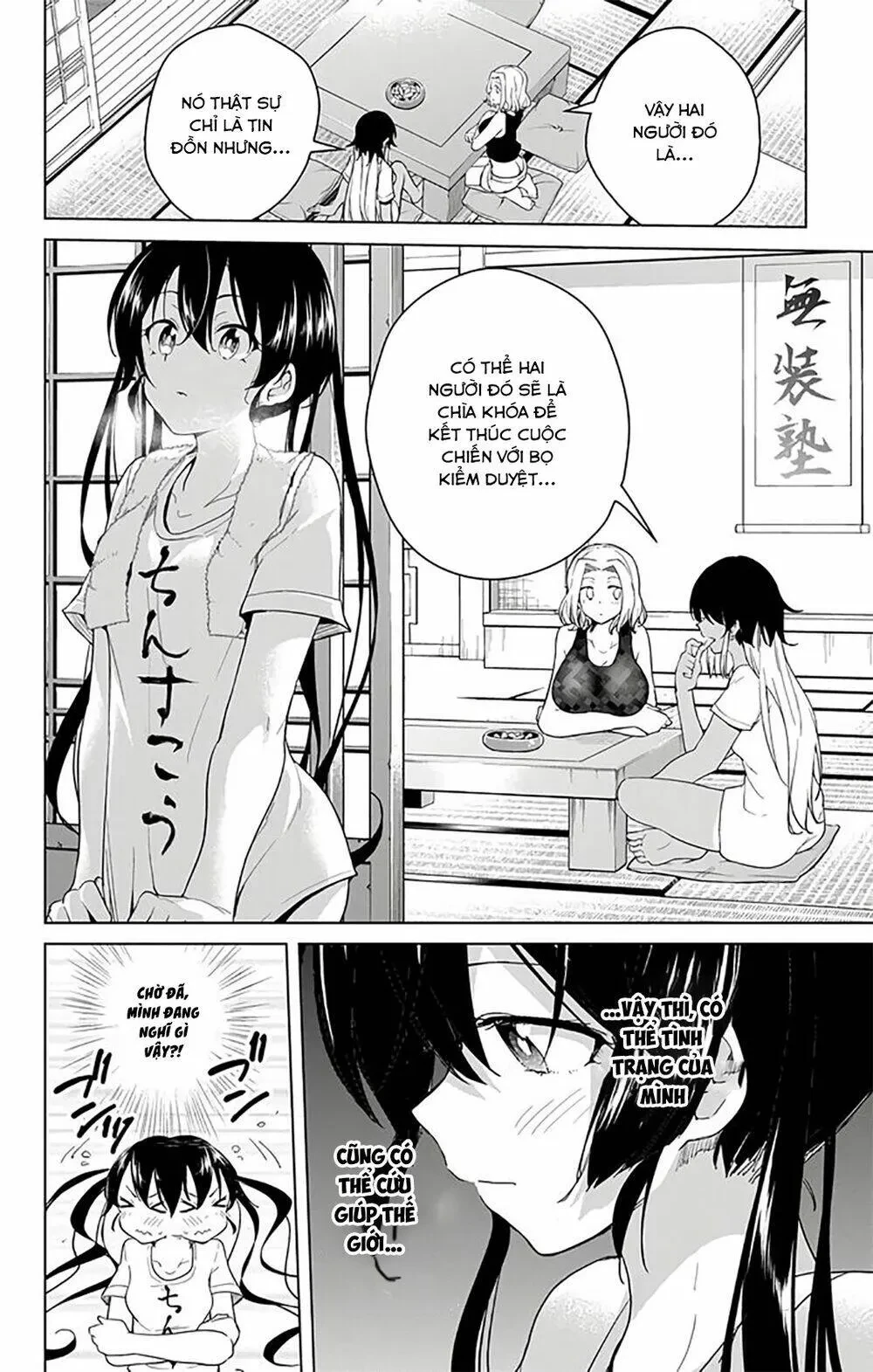 Super Hxeros Chapter 35 - 28