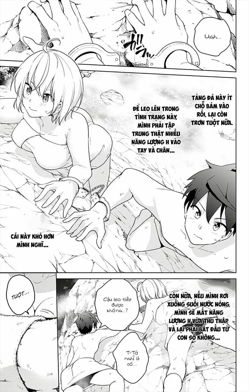 Super Hxeros Chapter 35 - 29